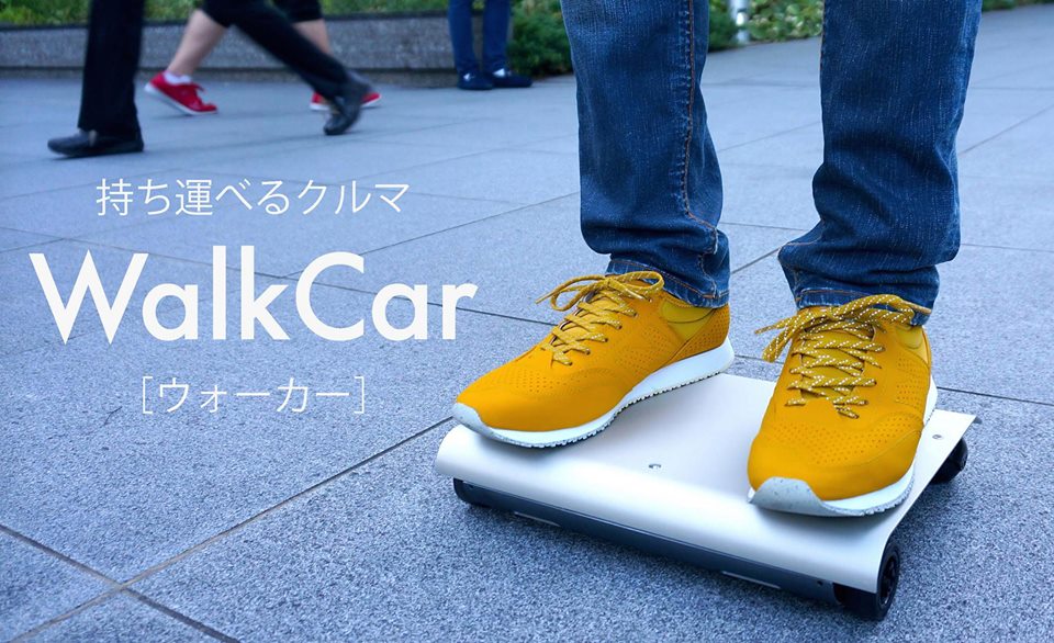 walkcar