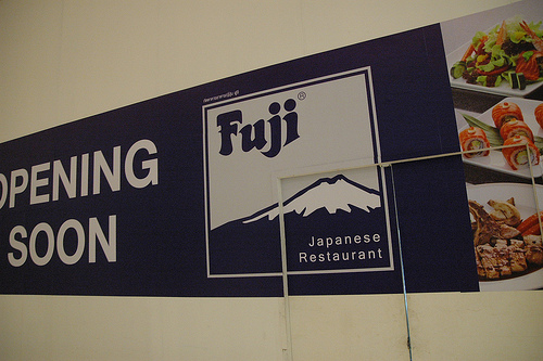 Japanese Restaurant Fuji