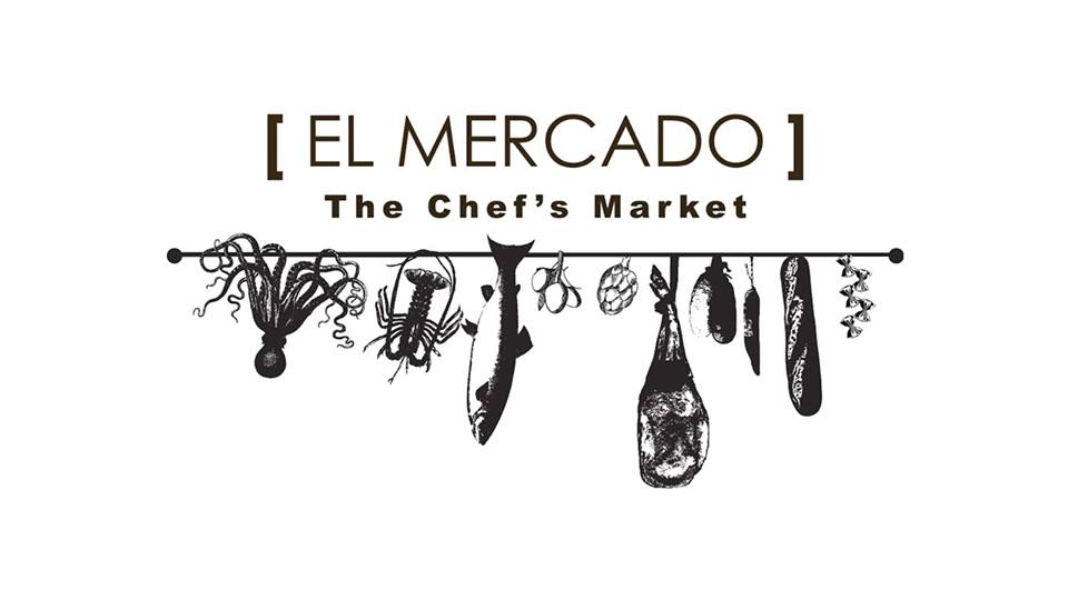El Mercadoの食料品店＠スアンプル！