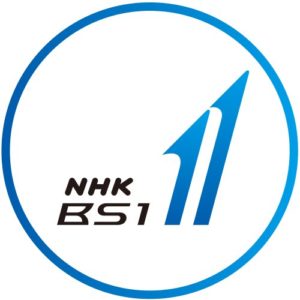 地球タクシー「バンコクを走る喧騒の都会」！NHK BS1
