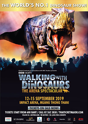 世界最大の恐竜ショー@インパクトアリーナ バンコク近郊！
