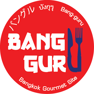 bang_guru