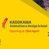 Kadokawa Animation and Design School