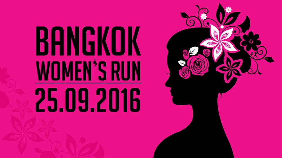 Bangkok Women's Run