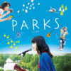Parks パークス