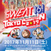 SWEAT16 Tokyo Connection