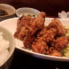 からやま　唐揚げ　浅草　サイアムスクエアワン