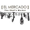 El Mercadoの食料品店＠スアンプル！