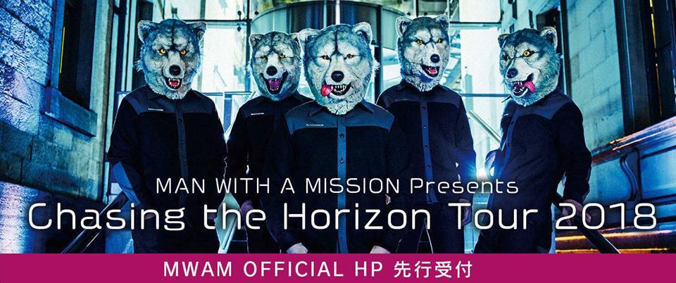 MAN WITH A MISSION@バンコク・タイ！