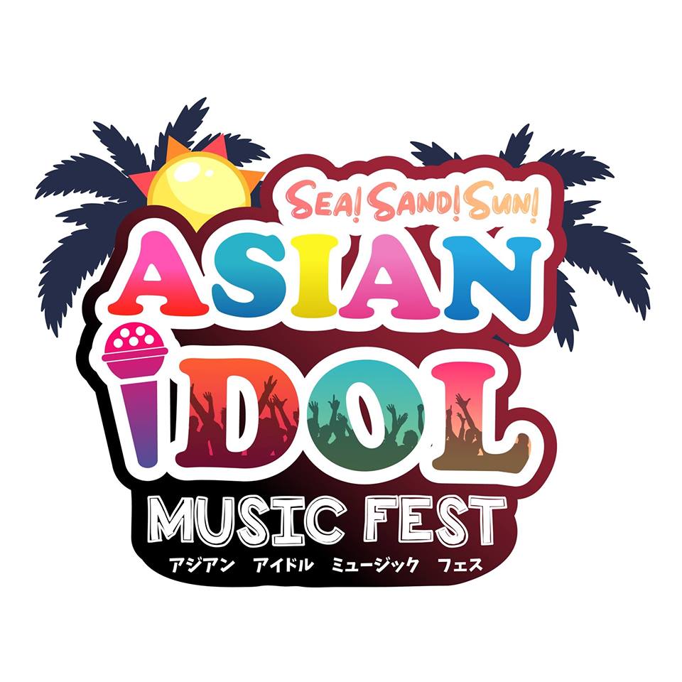 Asian Idol Music Fest@セントラルパタヤ！