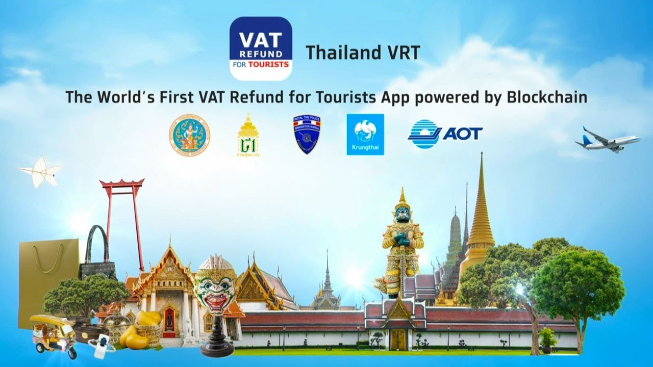Thailand VRTアプリでVAT（付加価値税）が戻る！ダウンロード
