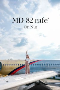 MD-82 cafe
